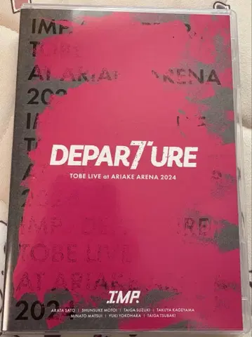 IMP. DEPARTURE TOBE ARIAKE ARENA 2024