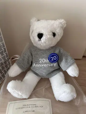 새상품 LEXUS 20th Anniversary 테디 레스베어