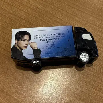 토사카 히로오미 트랙 캡슐