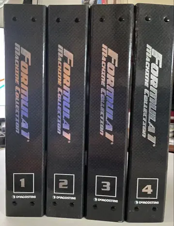 디아고스티니 F1 머신 컬렉션 1-4권 세트