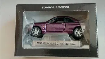 토미카 리미티드 스카이라인 GT-R V 스펙 BCNR33