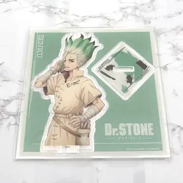 Dr.STONE 이시가미 센쿠 오토아니 아크릴 스탠드