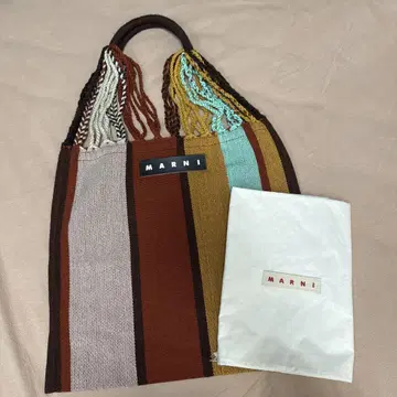 MARUNI 해먹 백 (주머니 포함)