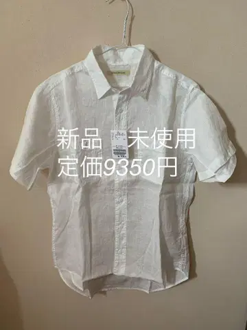 미사용 새상품 저널 스탠다드 반팔 화이트 셔츠