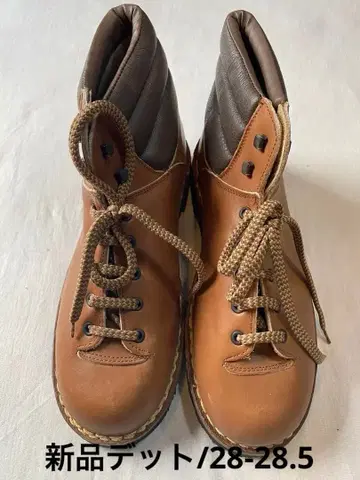 새상품 데드스탁 이탈리아군 가죽 마운틴 부츠 알파인 이탈리아제