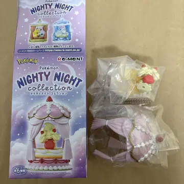 포켓몬 리멘트 나이트나이트 컬렉션 마호이프