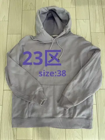 23구 후드티 size:38
