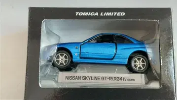 토미카 리미티드 스카이라인 GT-R BNR34