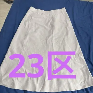 23구 플레어 스커트 사이즈 46