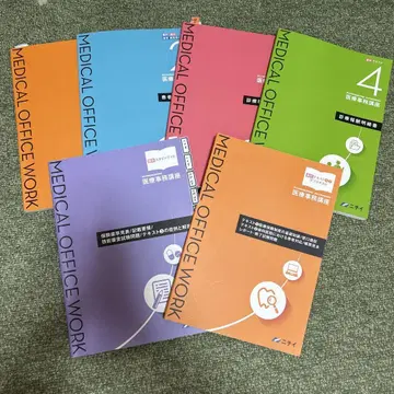 메디컬 클라크 니치이 치과 6권 세트