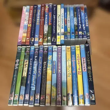 디즈니 애니메이션 DVD 컬렉션 34작품 묶음 판매