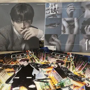 JUNHO THE BEST CD + DVD 상상 CD