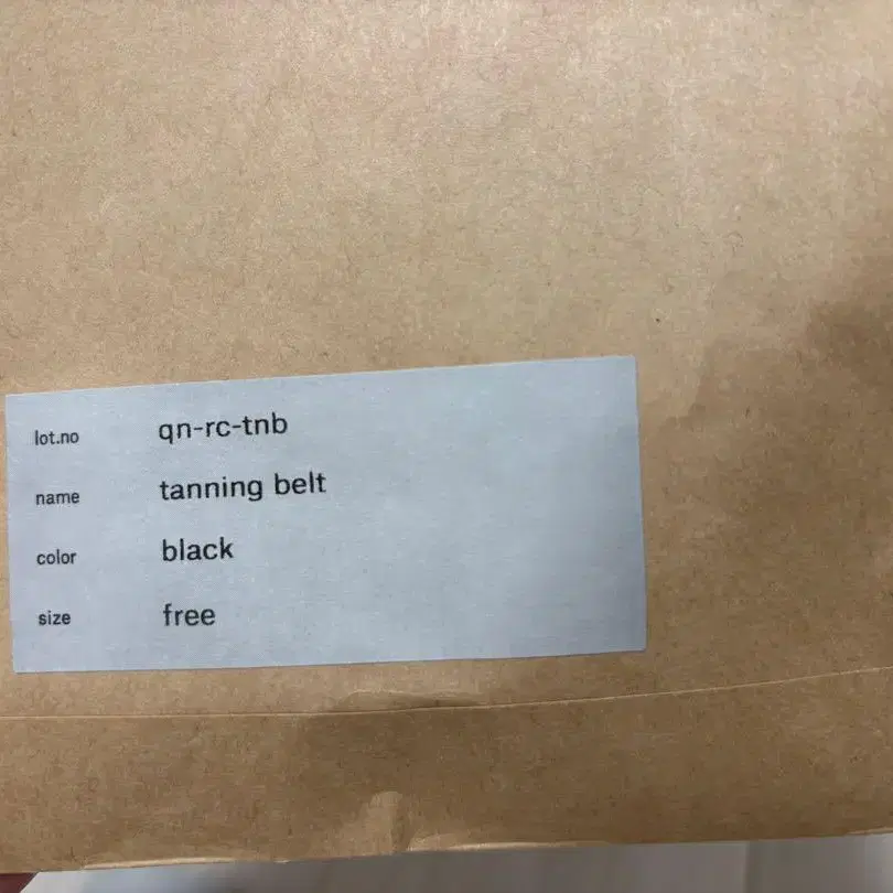 3번째 상품 이미지