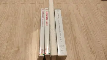 RADWIMPS CD DVD 묶음 판매