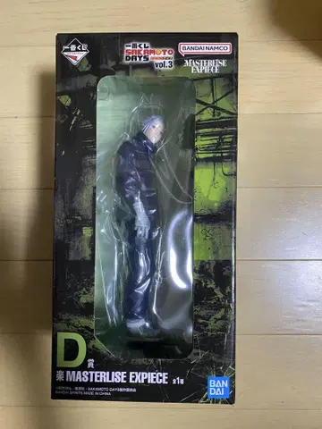 제일복권 SAKAMOTO DAYS vol.3 D상 락