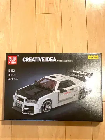 MOULD KING 10113 GTR R34 1471 부품