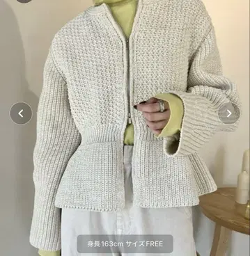 mystic 집업 니트 가디건