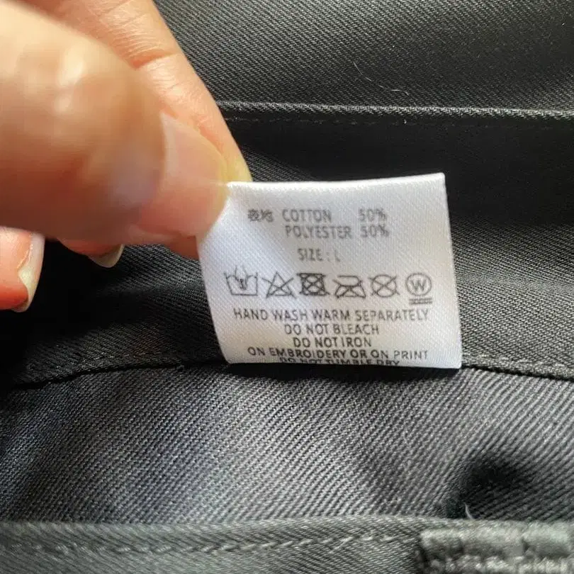 8번째 상품 이미지