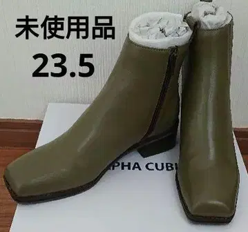 ALPHA CUBIC 리얼 가죽 숏부츠 23.5cm