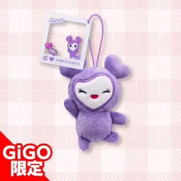 GiGO 한정판 TWICE LOVELYS SAVELY