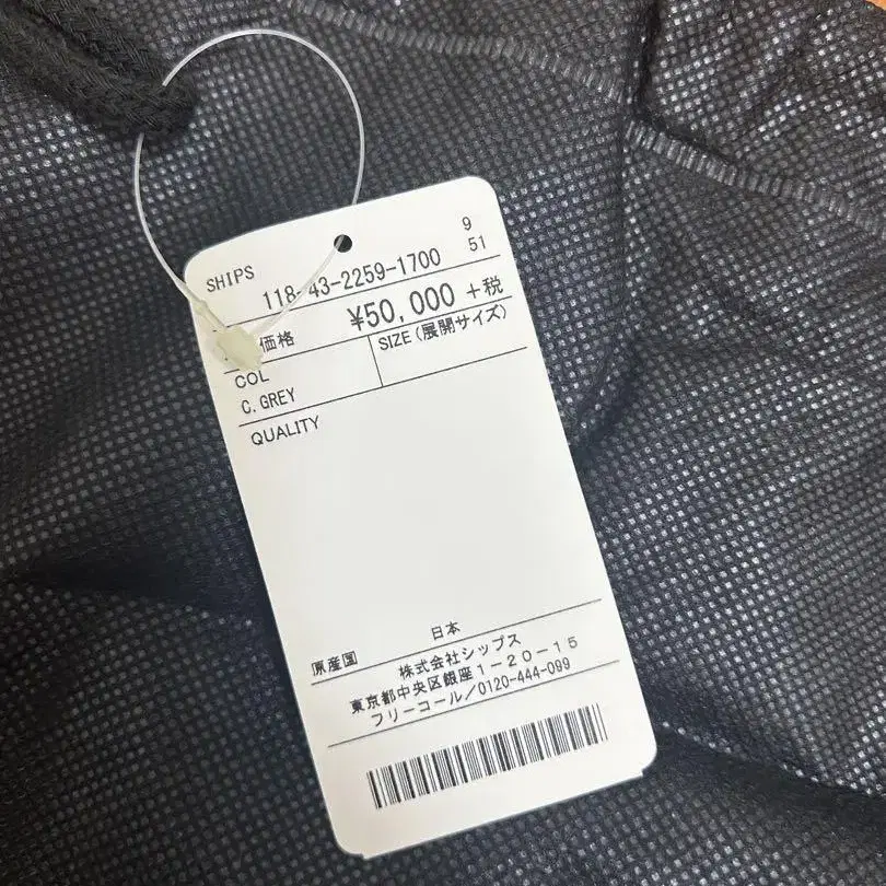 11번째 상품 이미지
