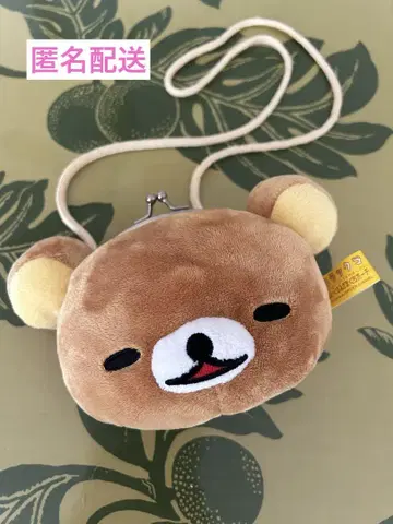 산엑스 리락쿠마 봉제 인형 가마구치 파우치