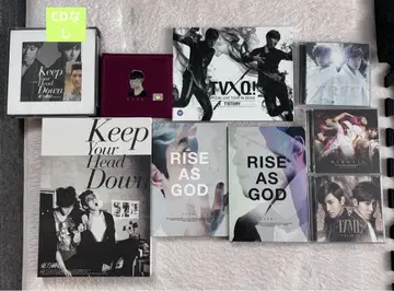 동방신기 앨범 세트