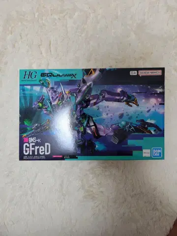 BANDAI HG 지프레도