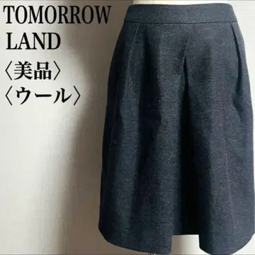 TOMORROW LAND 울 미디 스커트 다크 그레이
