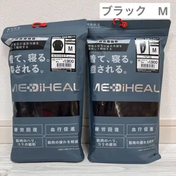 [블랙 M] 워크맨 메디힐 룸웨어 긴팔 셔츠 롱 팬츠