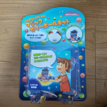 매직 젤리 볼 키트 COLORFUL JELLY BALL