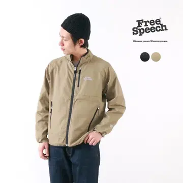 Free Speech/립스탑 지퍼 블루종 S