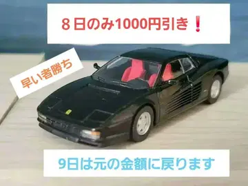 토미카 리미티드 빈티지 Ferrari Testarossa 블랙