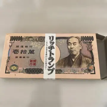 트럼프