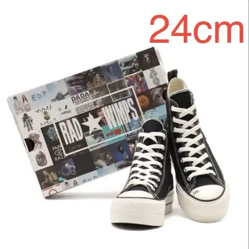 CONVERSE RADWIMPS ALL STAR atmos 24cm