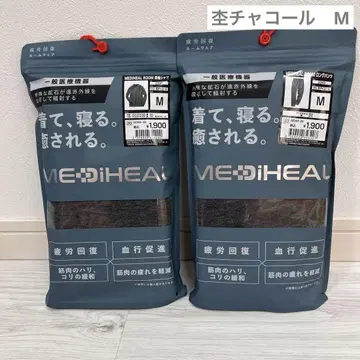 [ 차콜 M ] 워크맨 메디힐 룸웨어 긴팔 셔츠 팬츠