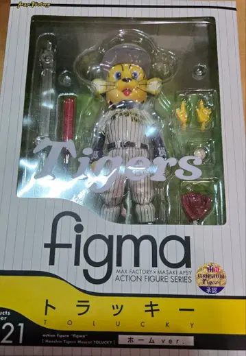 figma 럭키 021 피규어 한신 타이거즈
