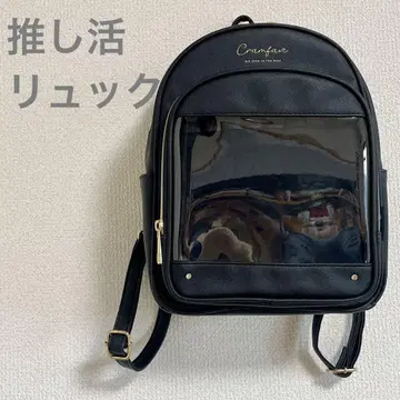 새상품급 덕질 백팩 이타백