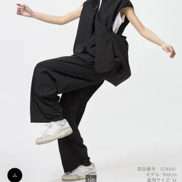 울트라 스트레치 액티브 와이드 팬츠 BLACK UNIQLO S 사이즈
