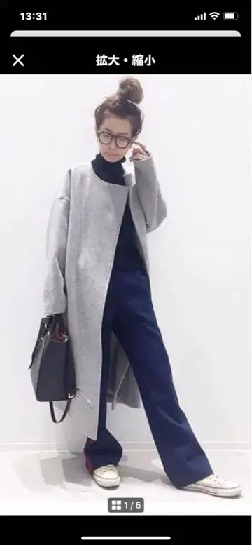 l'appartment 오버사이즈 램 코트