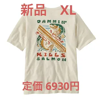 미사용 새상품 patagonia 파타고니아 T셔츠 XL 레스폰시빌리티