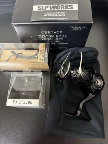 SLP웍스 24 셀테이트 커스텀 바디 LT2500-H-SLPW