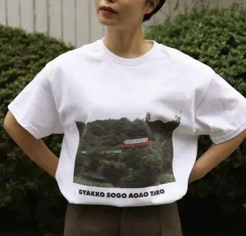 가사탕 오카모토 타로 콜라보 T셔츠 탕탕 S 사이즈