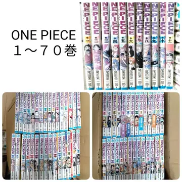 ONE PIECE 1~70권 세트
