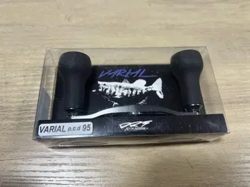DRT VARIAL 바리얼 핸들 95 건메탈