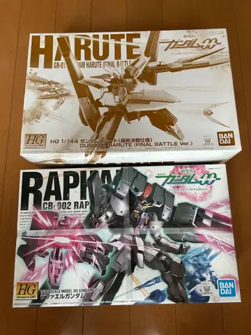 HG 1/144 건담 하룻 & 라파엘