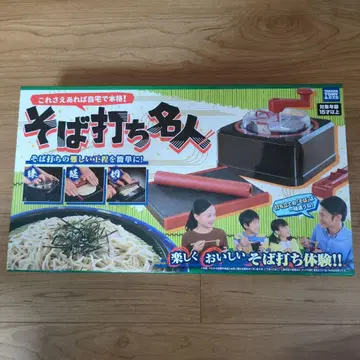 집에서 본격! 메밀국수 달인