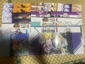 록맨 마술 강사와 금기 경전 북커버 묶음 판매