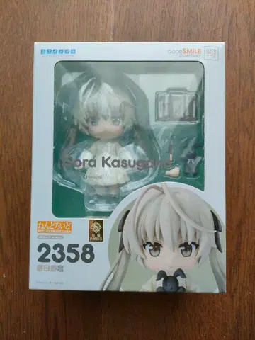 [ 새상품 ] 요스가노소라 카스가노소라 넨도로이드