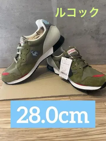 올리브 그린 스니커즈